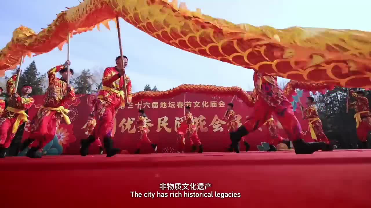 This is Beijing 2025 Official Promotional Video