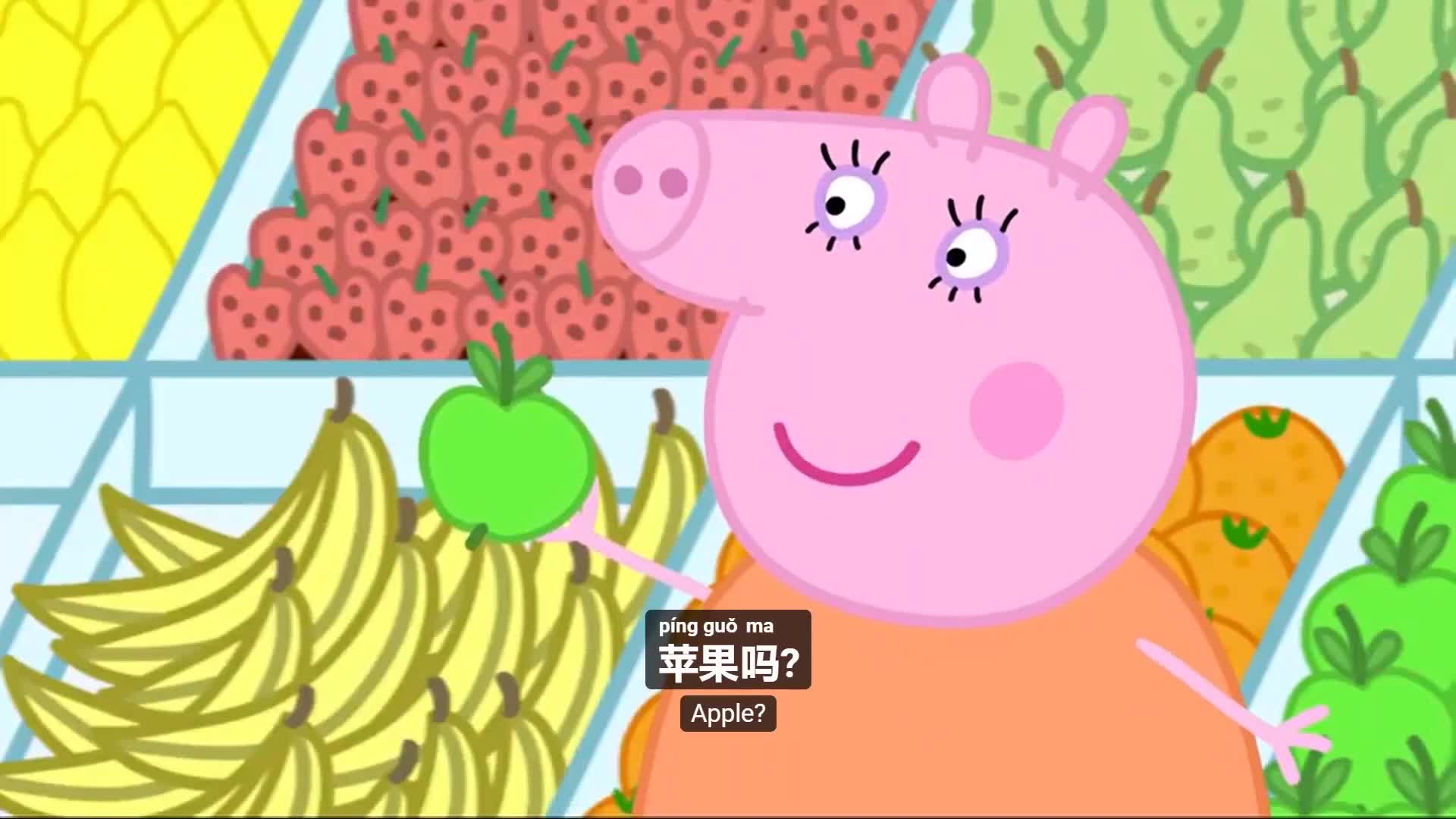 ⁣Peppa pig Chinese version