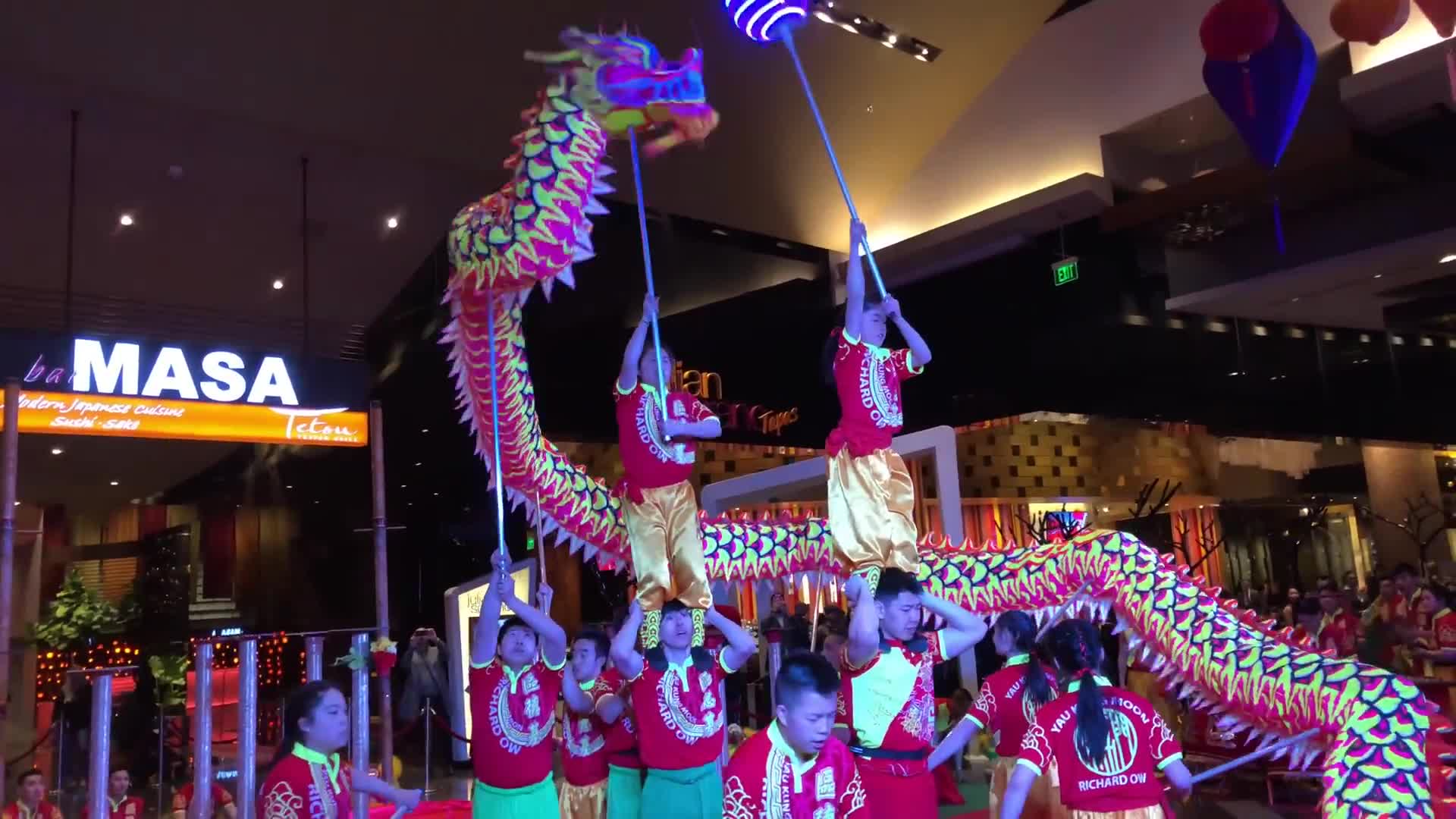 ⁣Yau Kung Moon Dragon Dance Routine