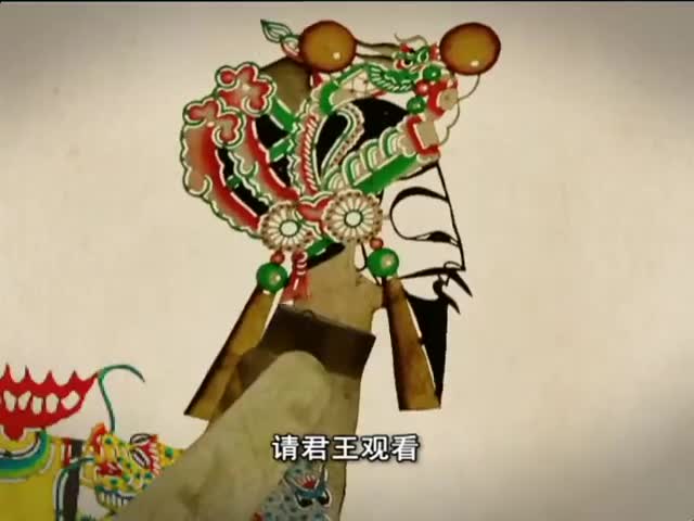 ⁣Shadow Puppetry A Chinese folk art Hello China
